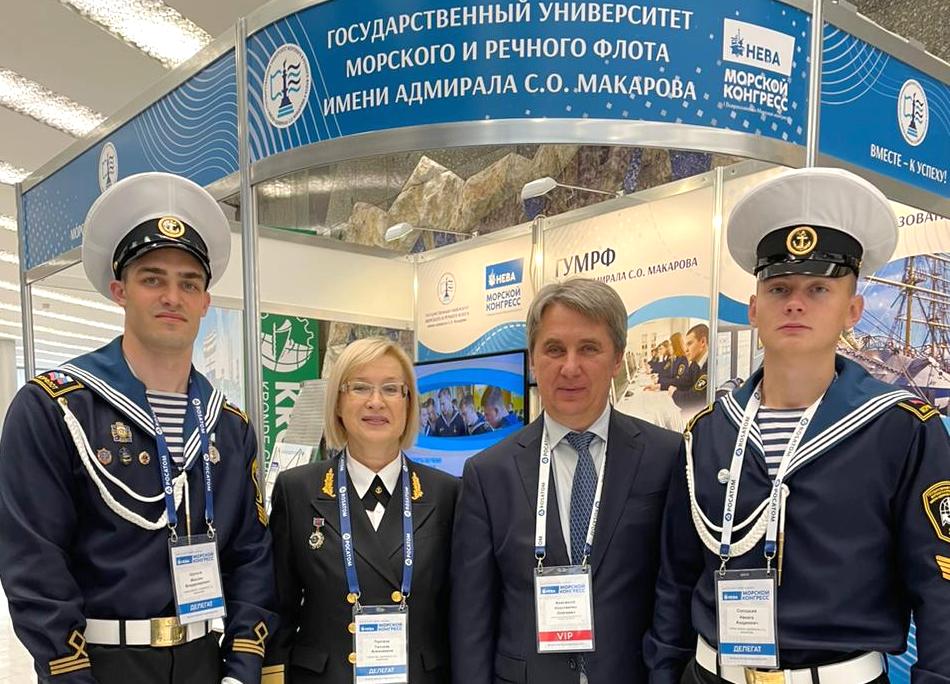 Второй день Всероссийского Морского конгресса насыщен деловой программой