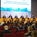 Делегация ГУМРФ приняла участие в конференции «Кадры для Арктики. Возможности Санкт Петербурга»