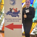 Взаимодействие ГУМРФ с Казахстаном набирает обороты