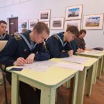 Географический диктант написали курсанты Морского центра общеинженерного образования